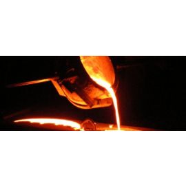 Shree Engineering WorksSteel Casting