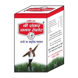 SHREE SHANKER SAMAY TABLET