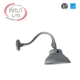 42W Gooseneck Light with photocell - White