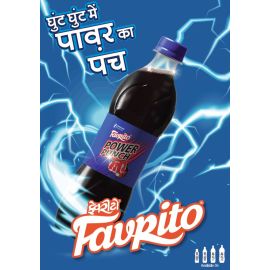 Favrito Power Punch