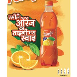 Favrito Juicy Orange
