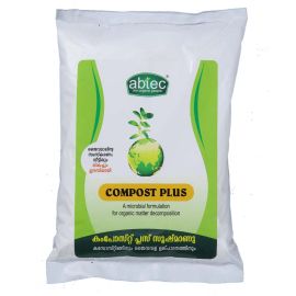 ABTEC Compost Plus 500 gm